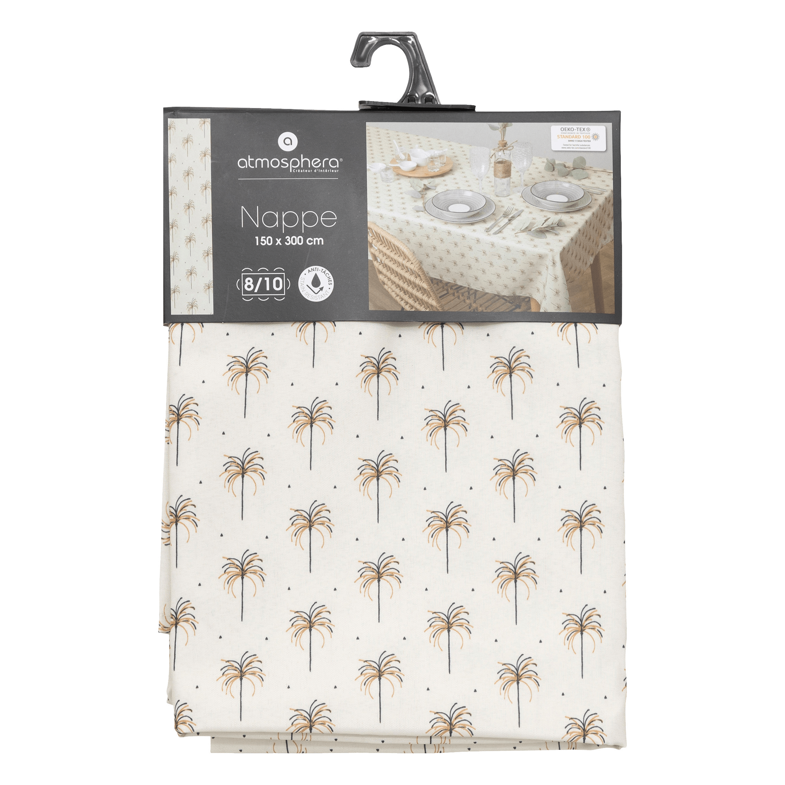 Product gallery 