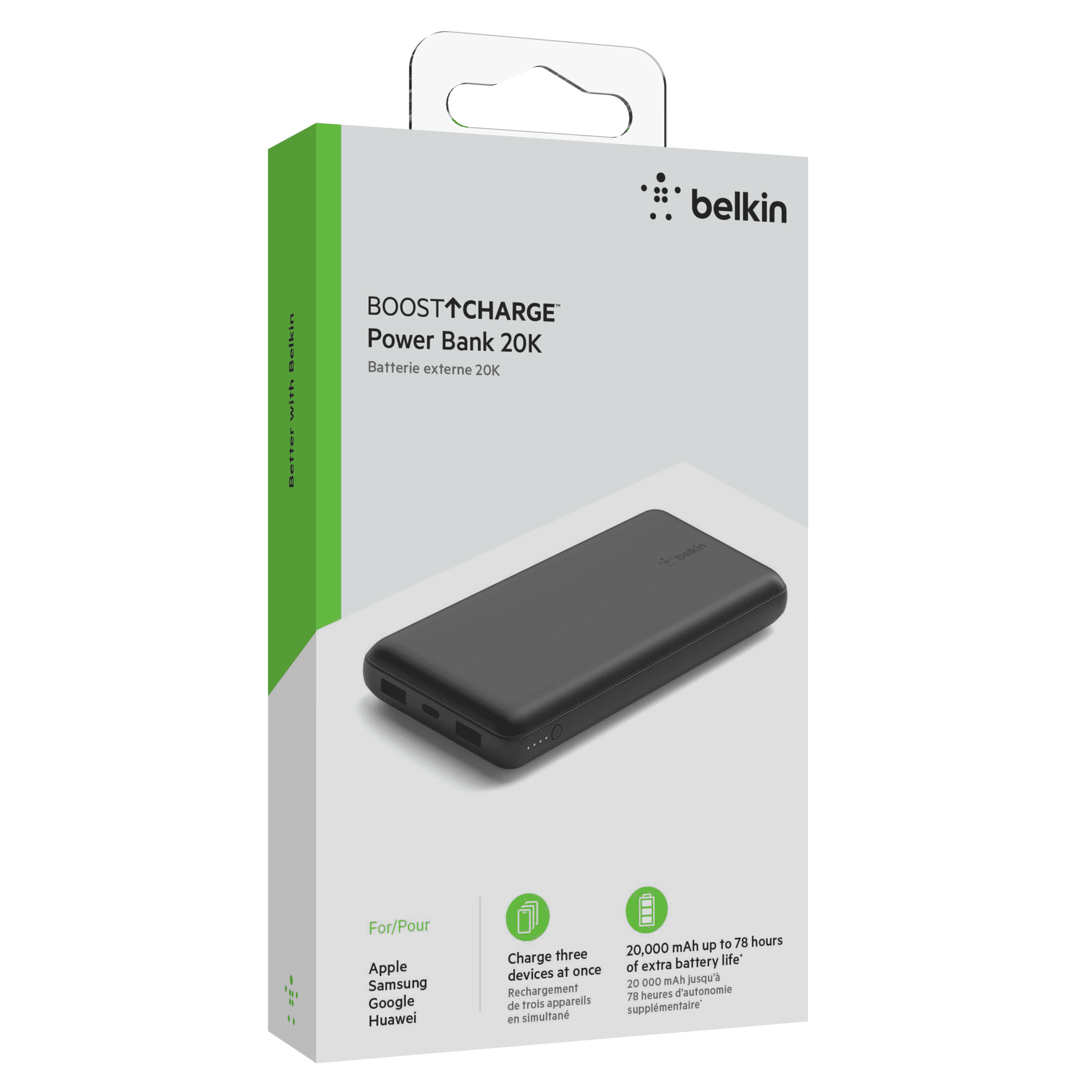 Product gallery